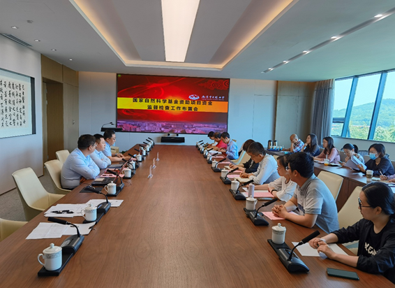 新建位图图像.bmp 新建位图图像.bmp